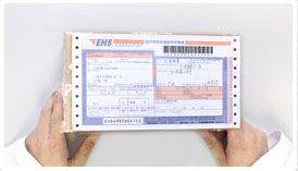 腕表寄回-苏州卡地亚指定授权维修